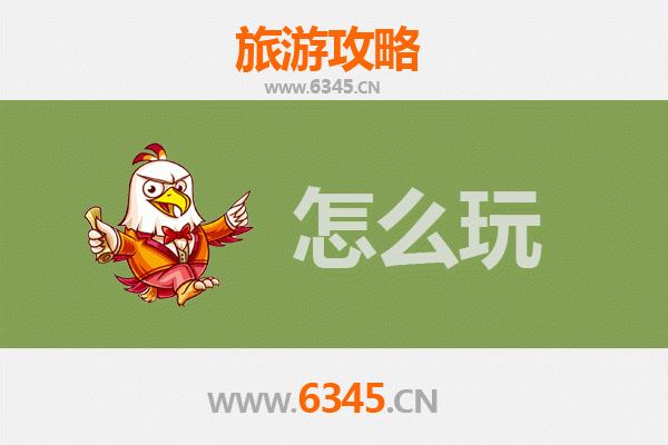 节假日廊坊大城深度游：古韵新风，惬意之旅